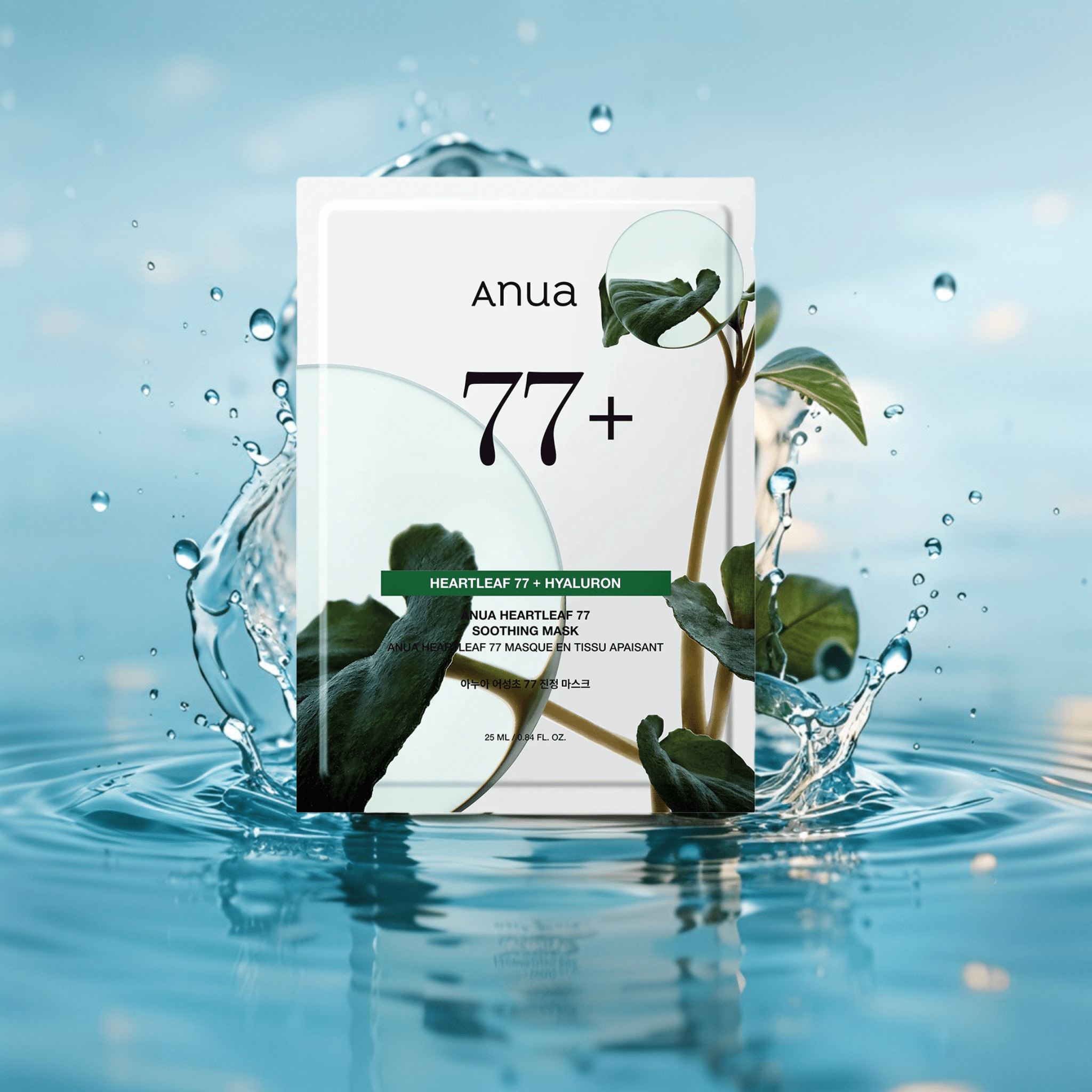 ANUA Heartleaf 77 Soothing Mask (25ml)